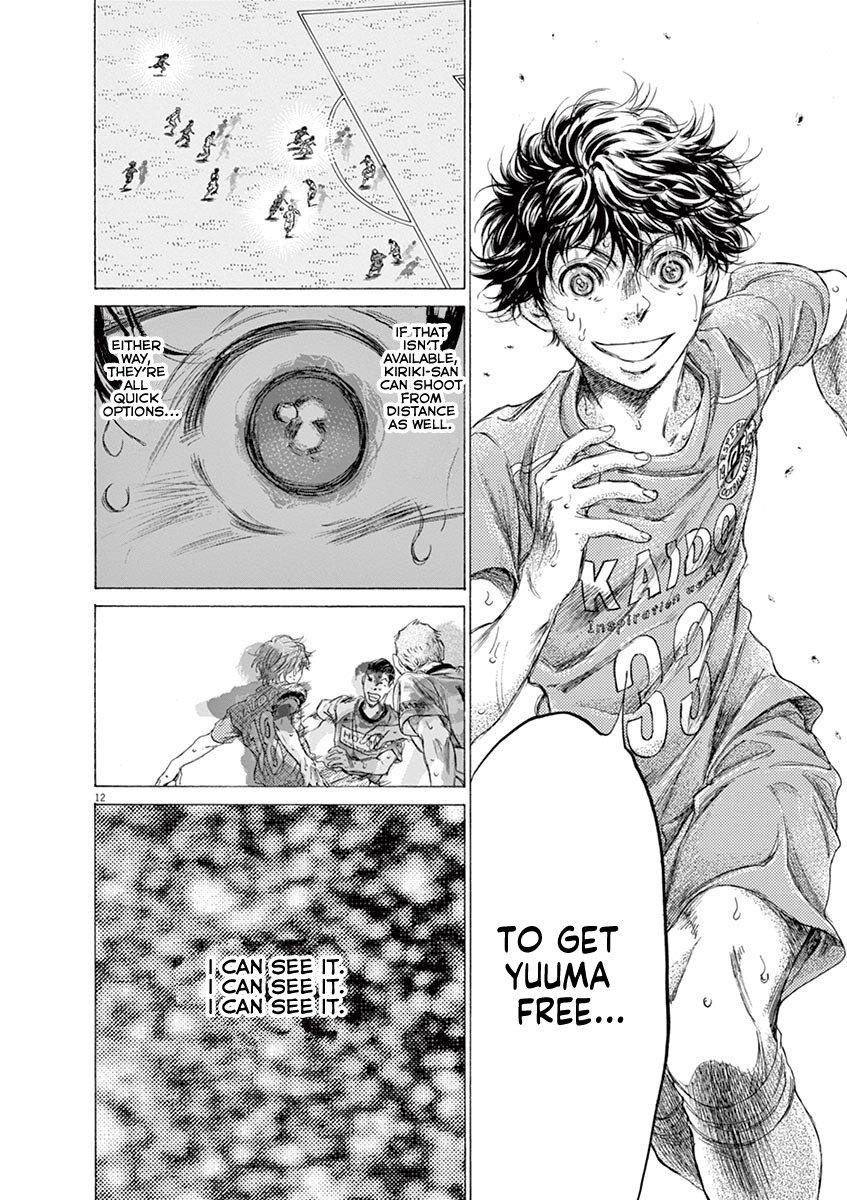 Chapter  169 Image(13)
