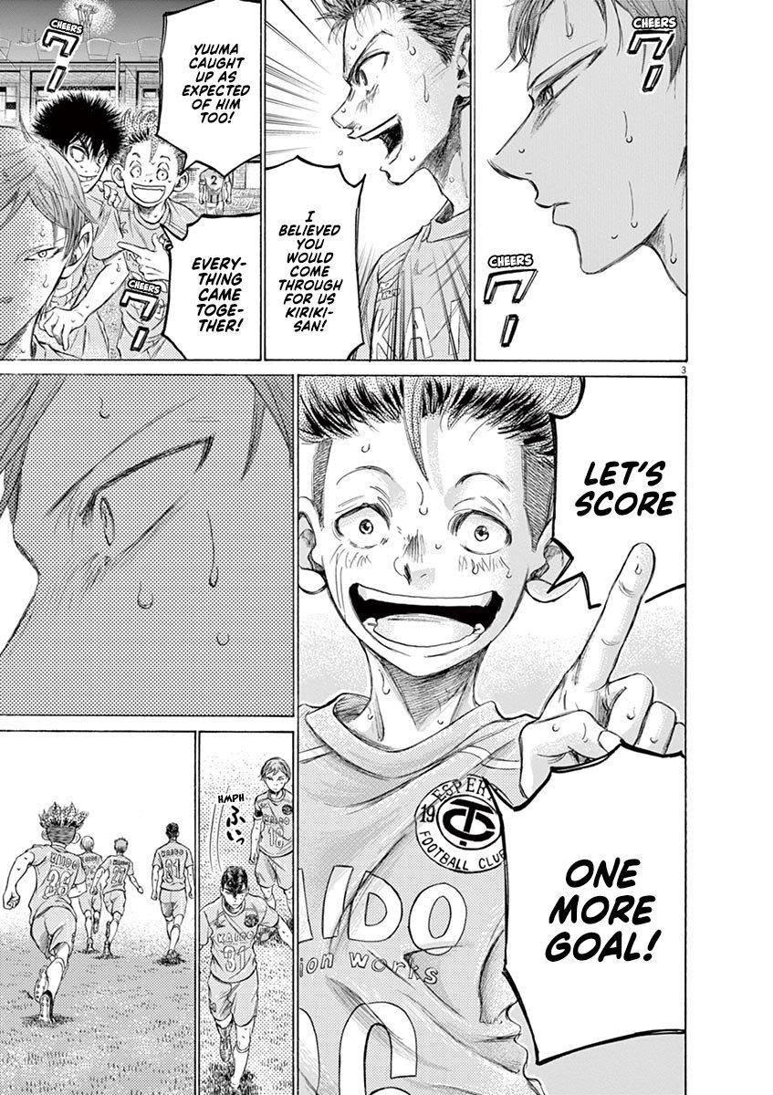 Chapter  169 Image(4)