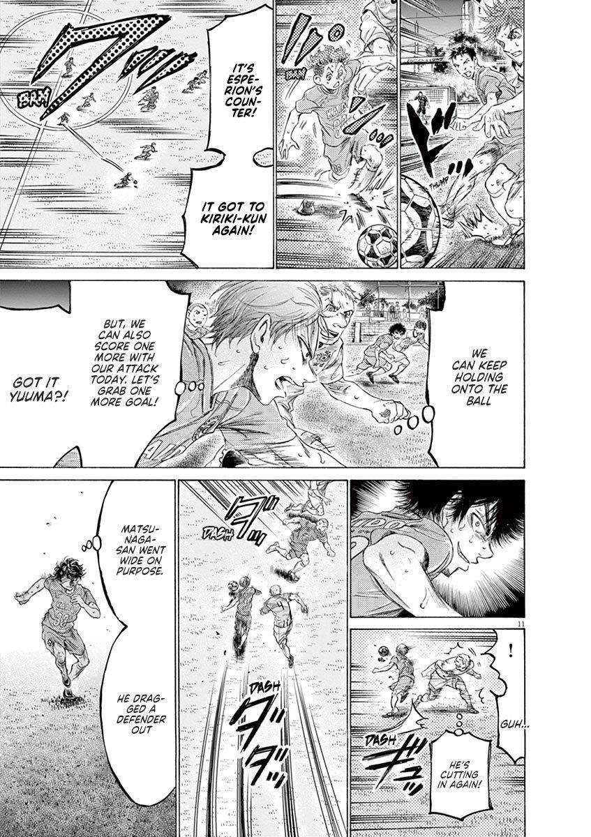 Chapter  169 Image(12)