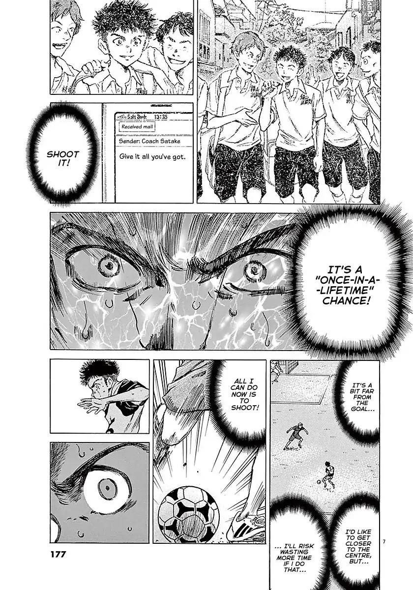 Chapter  17 Image(8)