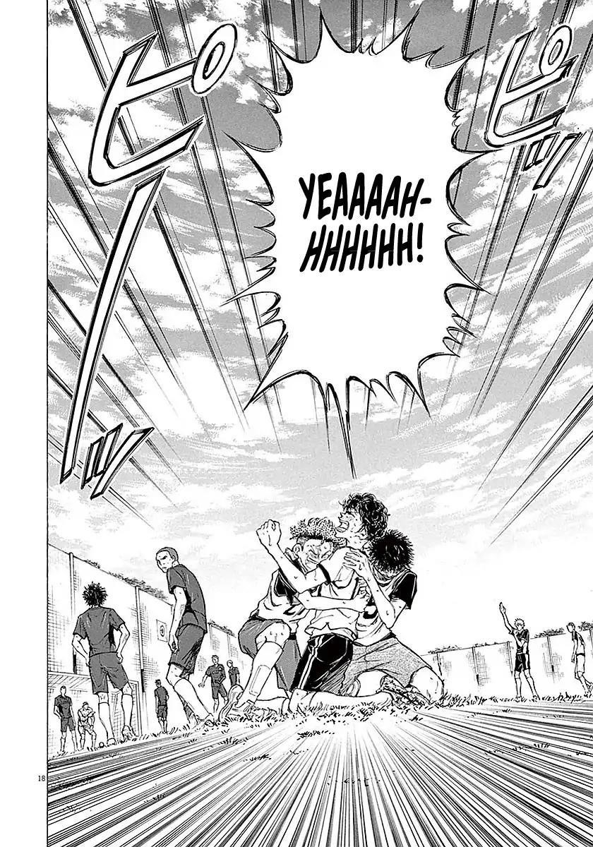 Chapter  17 Image(17)