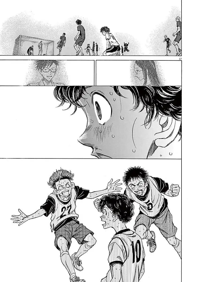 Chapter  17 Image(16)