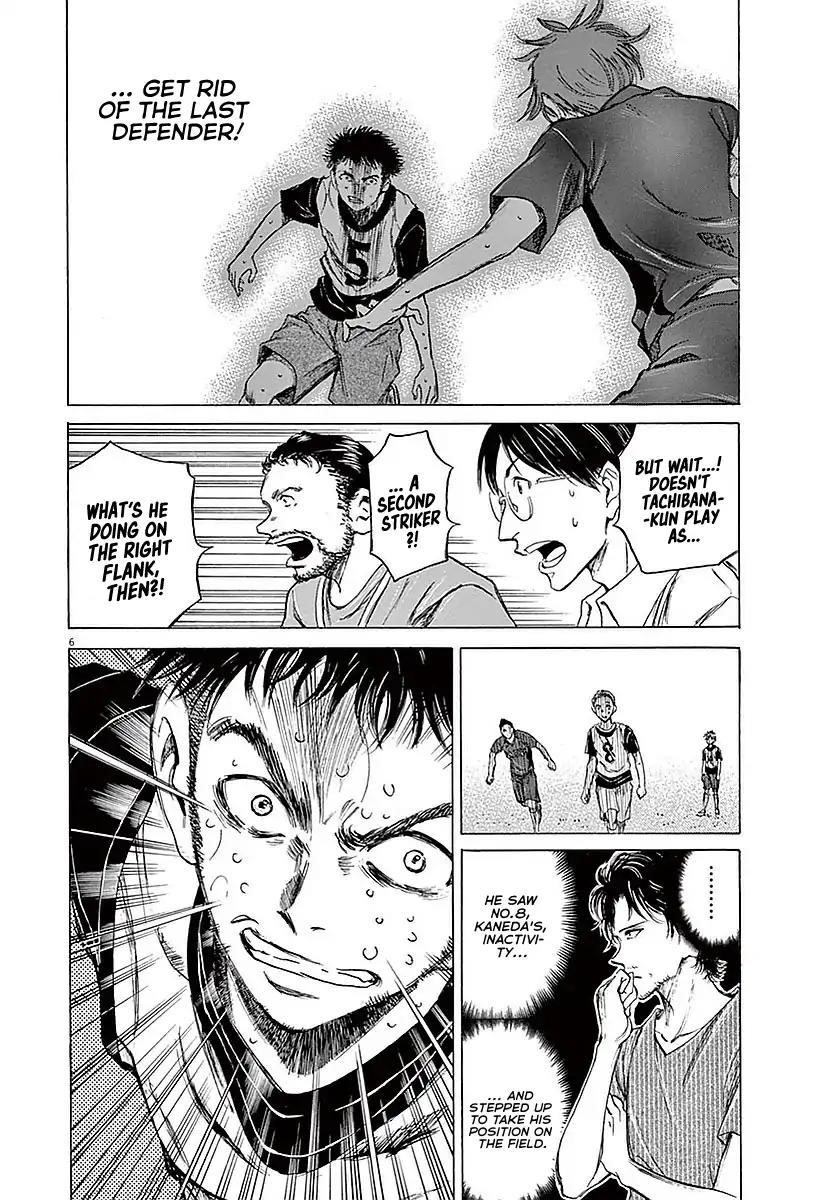 Chapter  17 Image(7)