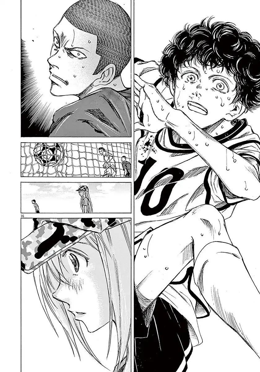 Chapter  17 Image(15)