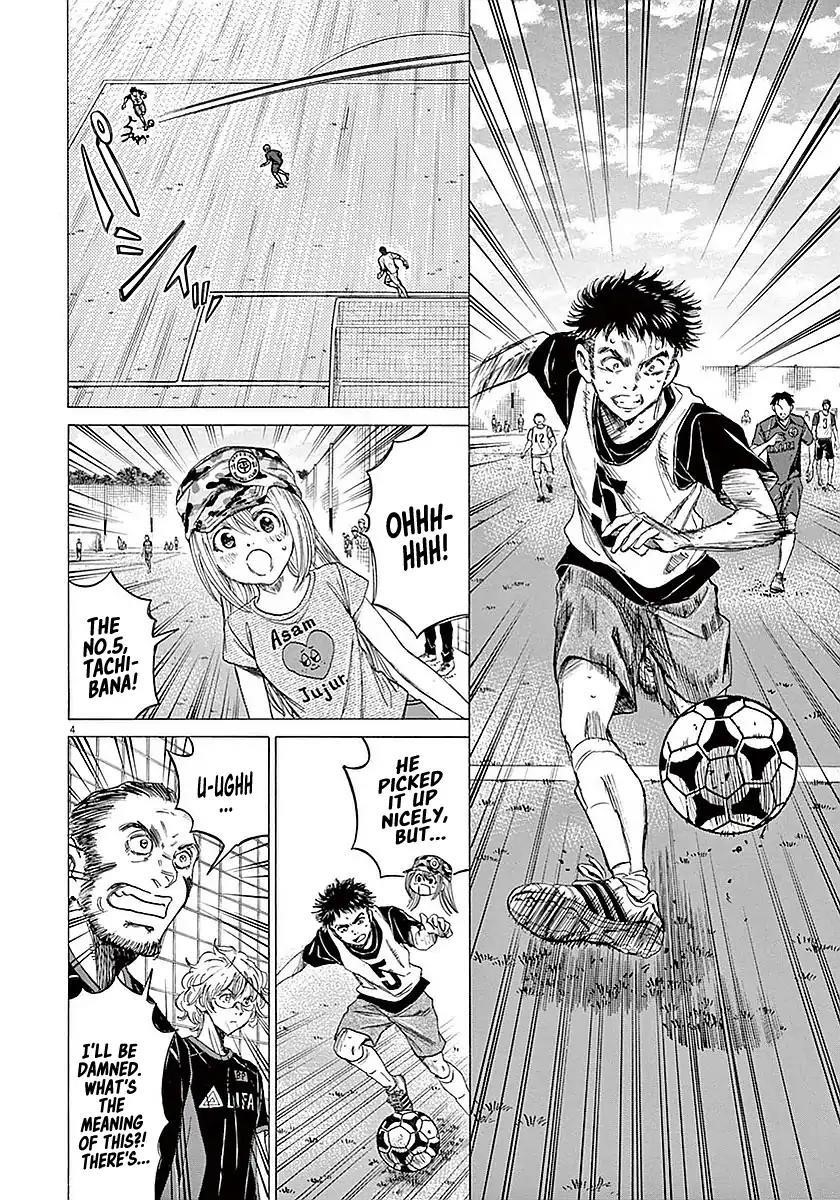 Chapter  17 Image(5)