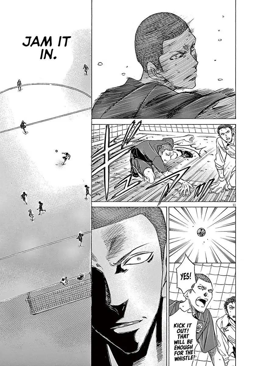 Chapter  17 Image(12)