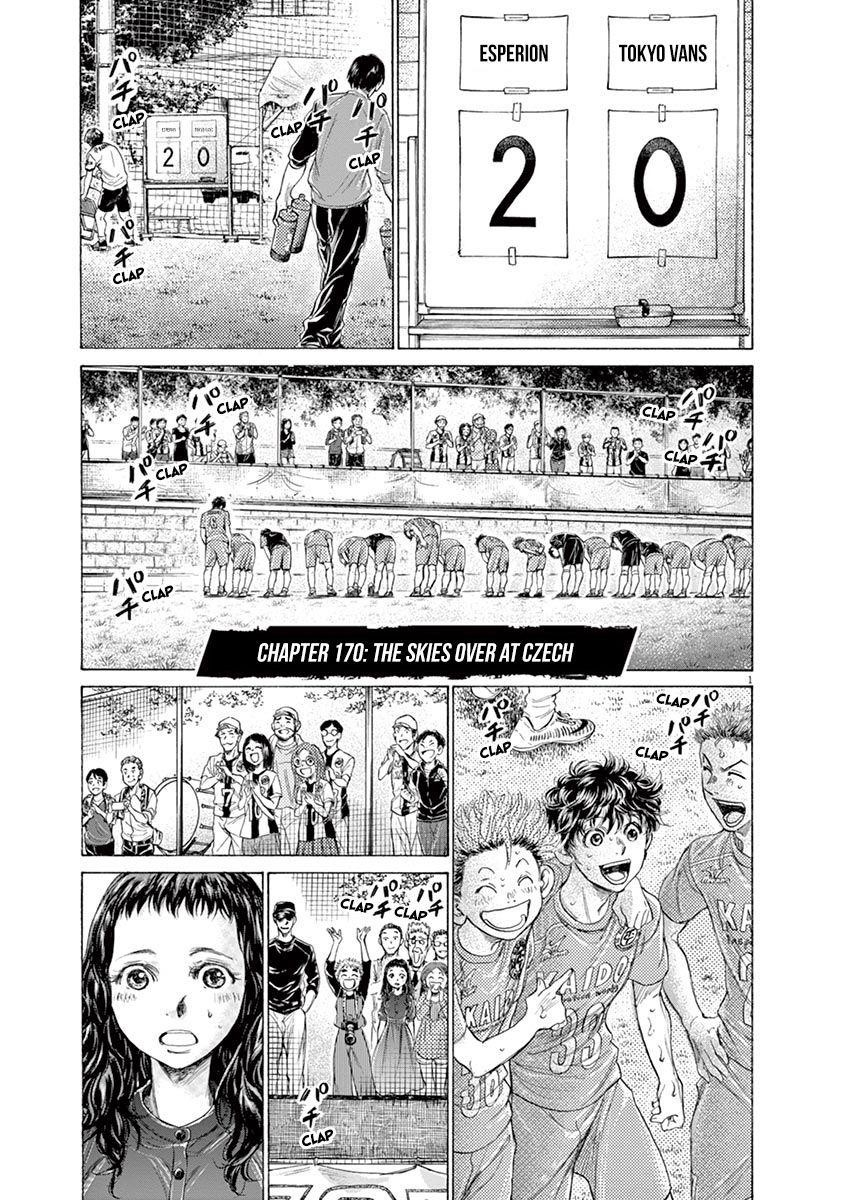 Chapter  170 Image(8)