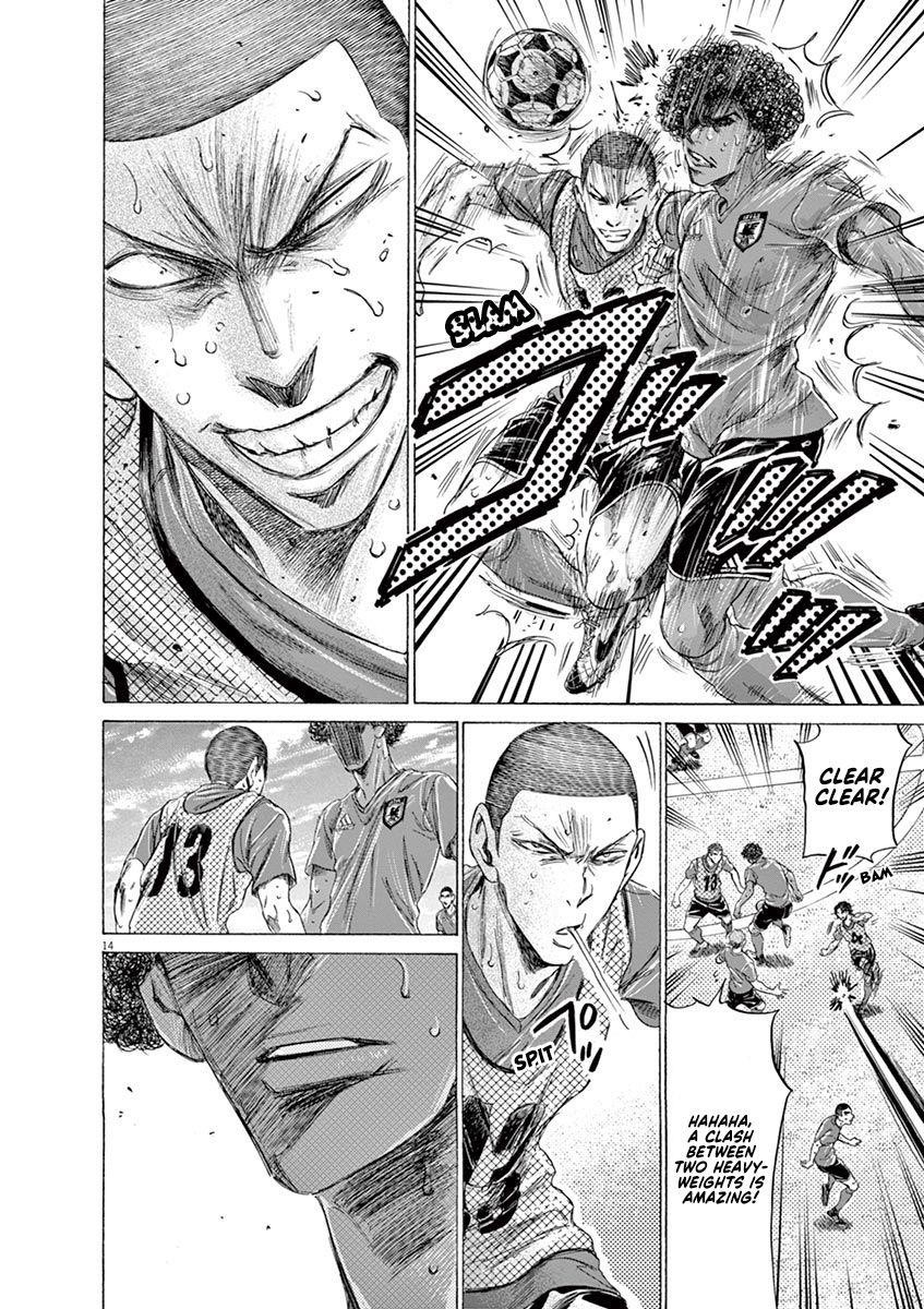 Chapter  170 Image(21)