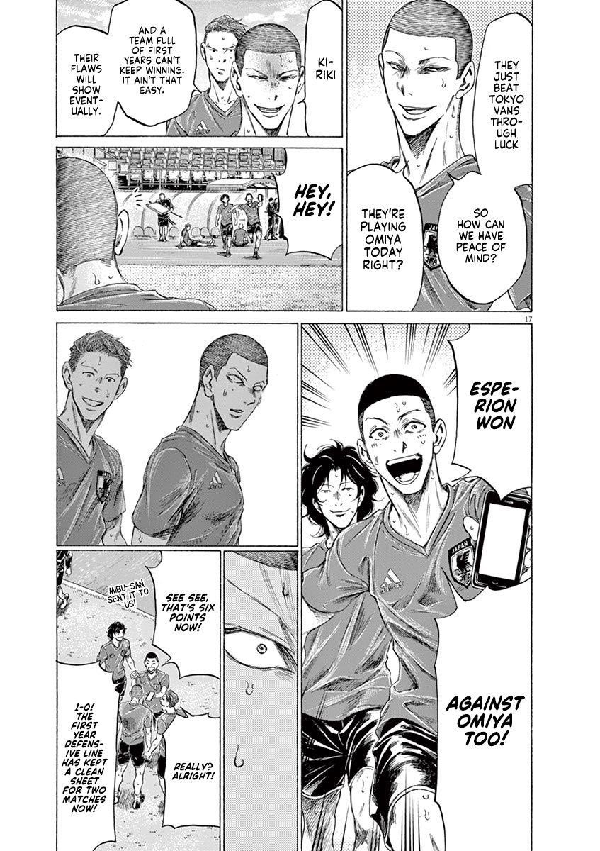 Chapter  170 Image(24)