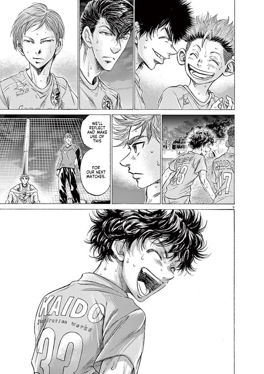 Chapter  170 Image(16)