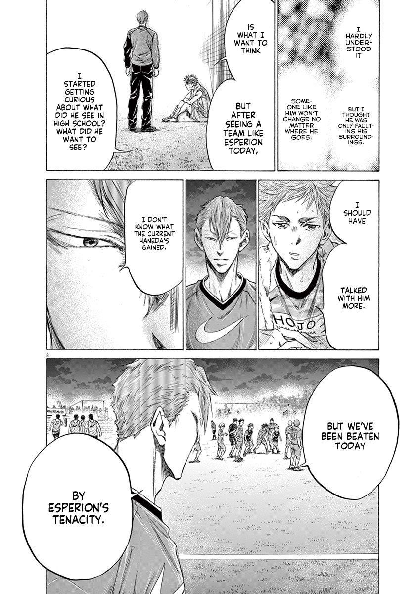 Chapter  170 Image(15)