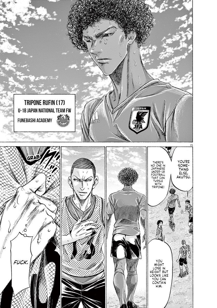 Chapter  170 Image(22)