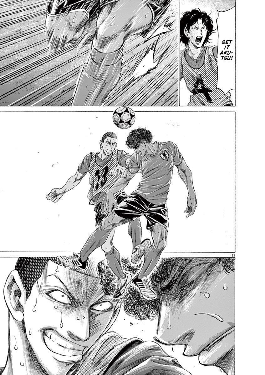 Chapter  170 Image(20)