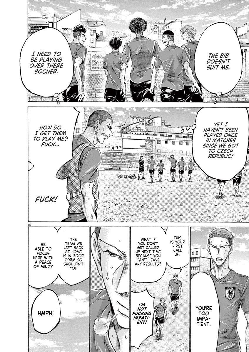 Chapter  170 Image(23)