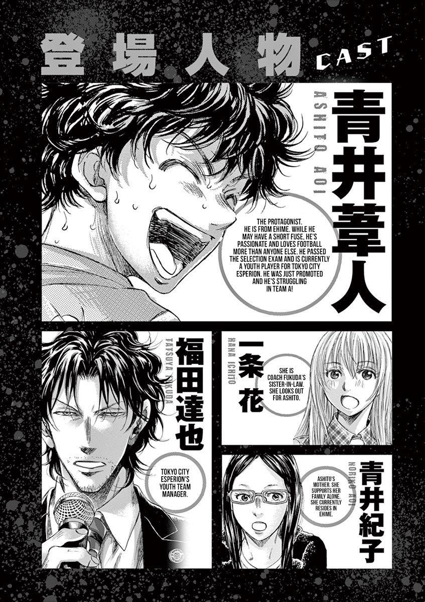 Chapter  170 Image(5)