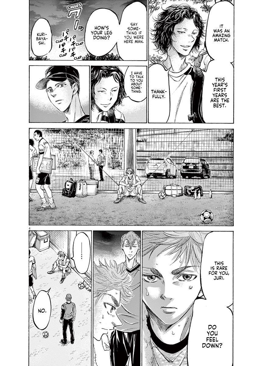 Chapter  170 Image(11)
