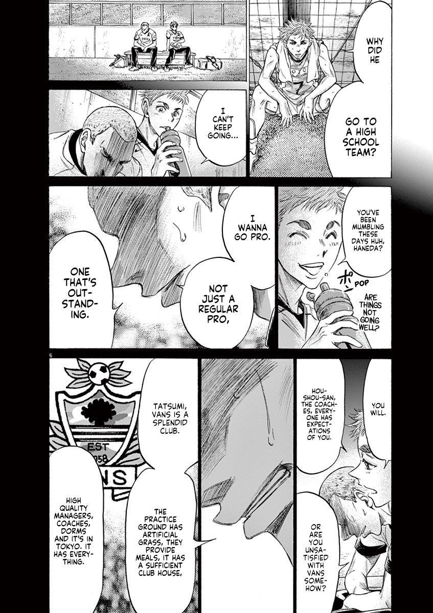 Chapter  170 Image(13)