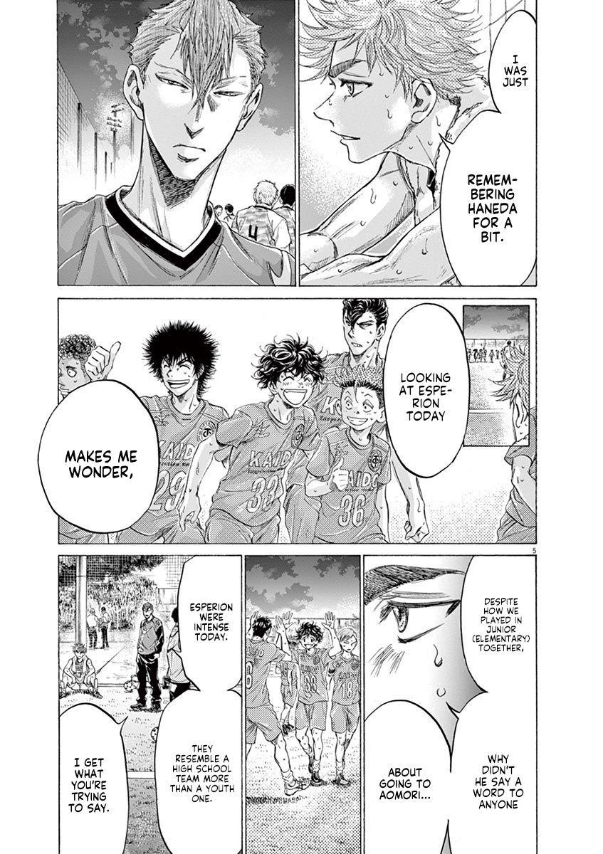 Chapter  170 Image(12)