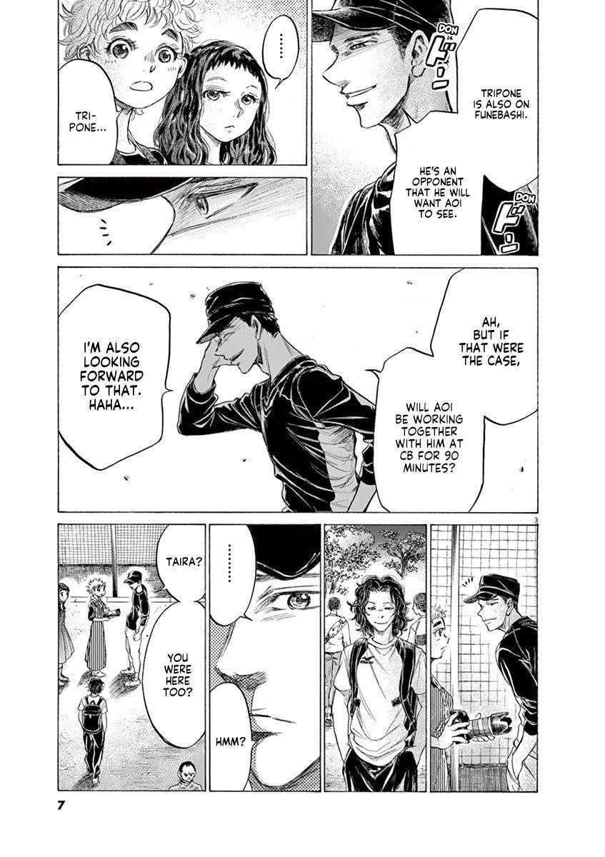 Chapter  170 Image(10)