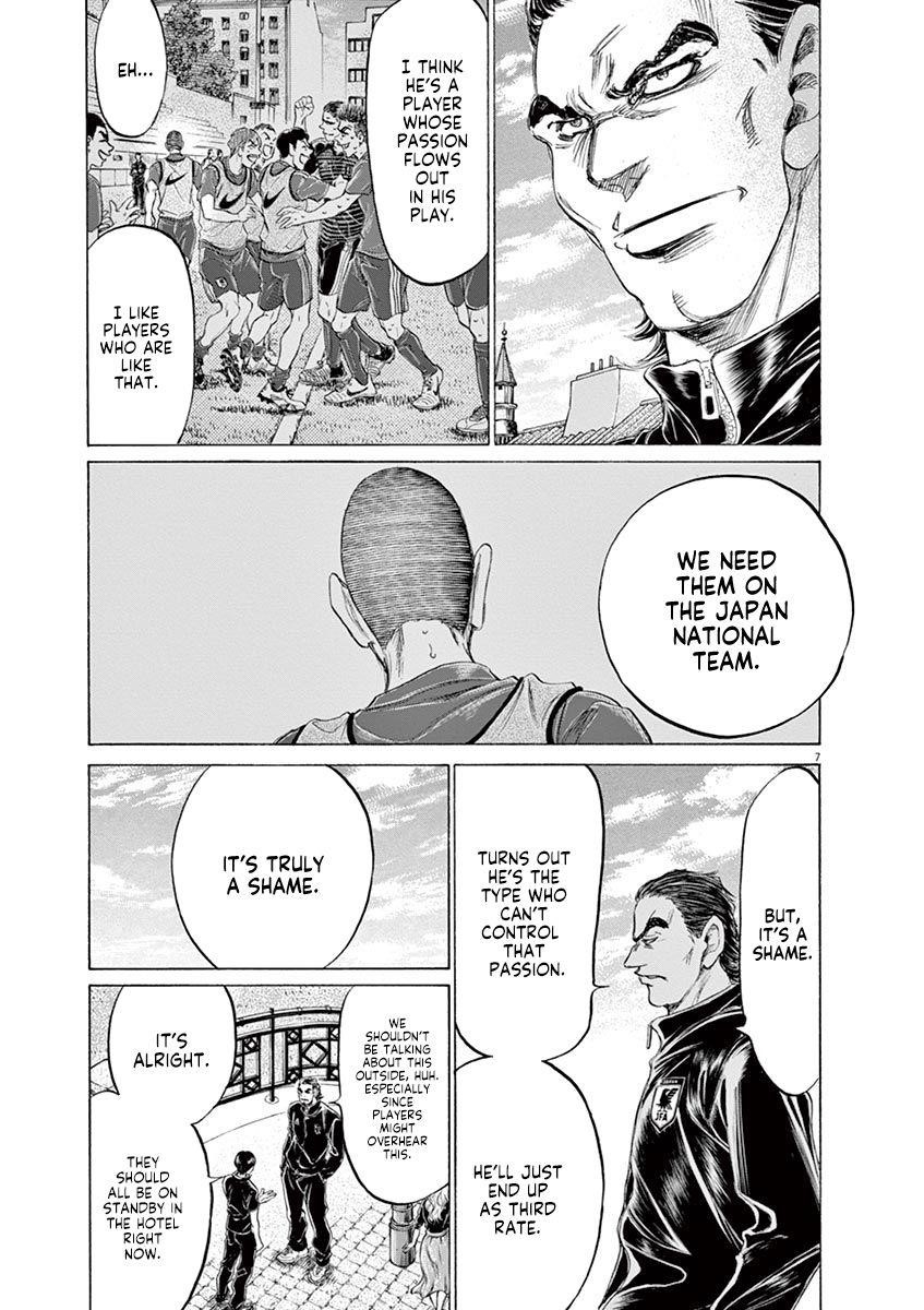Chapter  171 Image(8)