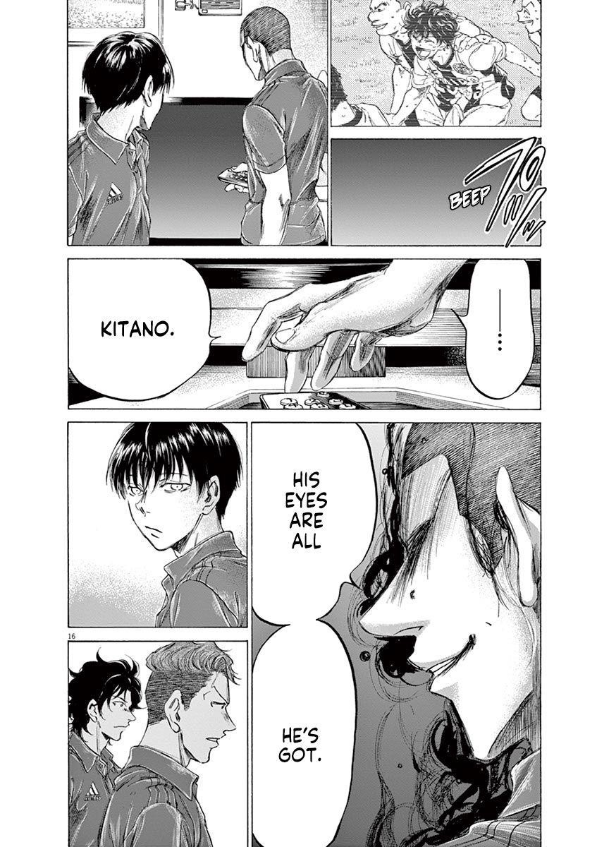 Chapter  171 Image(17)