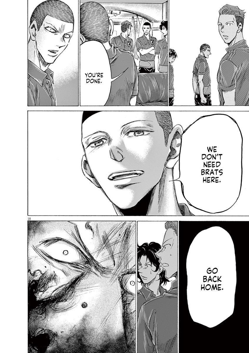 Chapter  171 Image(19)