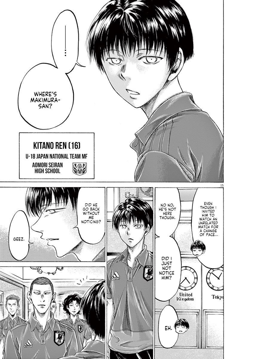 Chapter  171 Image(16)