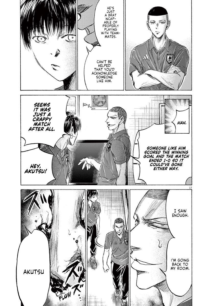 Chapter  171 Image(18)