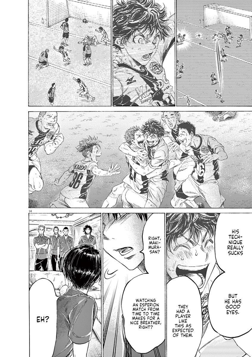 Chapter  171 Image(15)