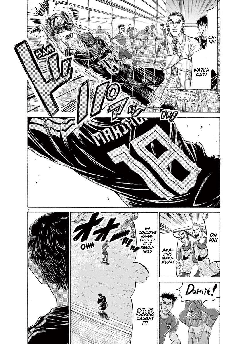 Chapter  171 Image(3)