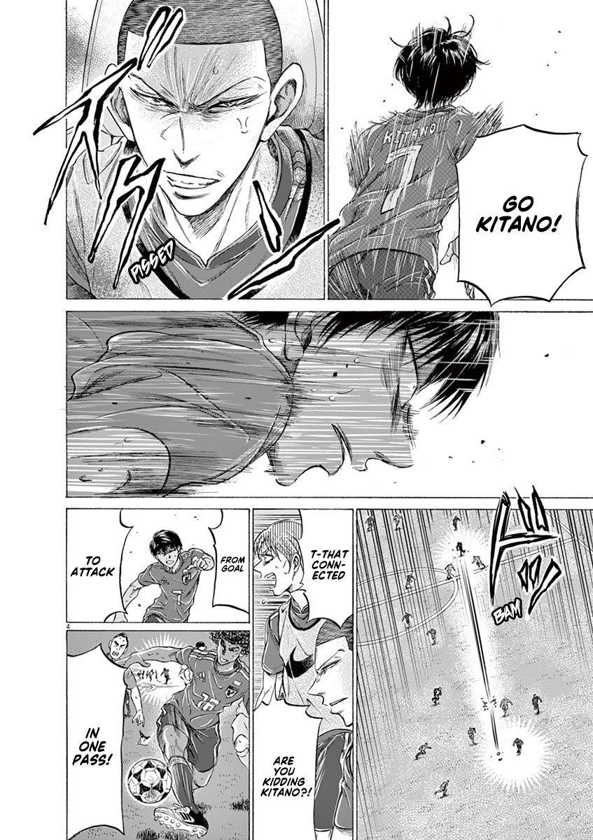 Chapter  171 Image(5)