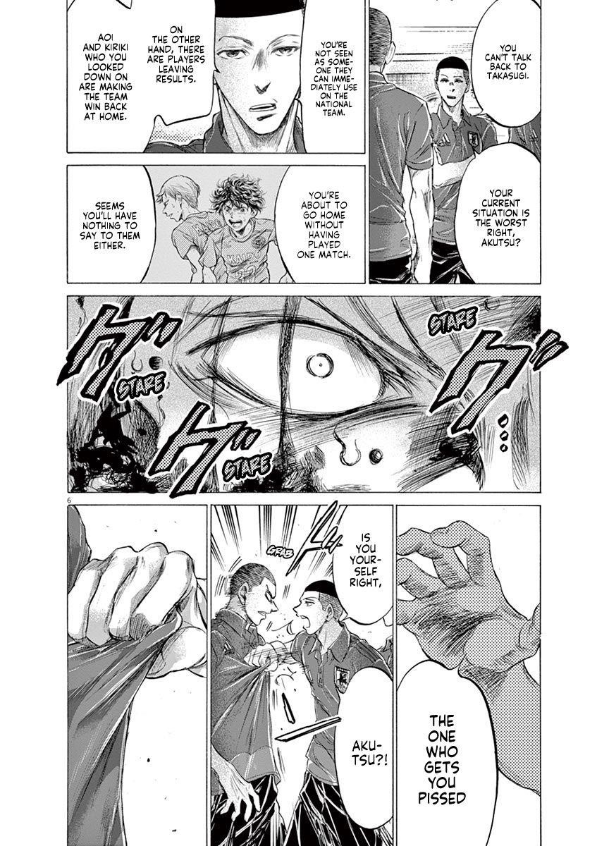 Chapter  172 Image(8)