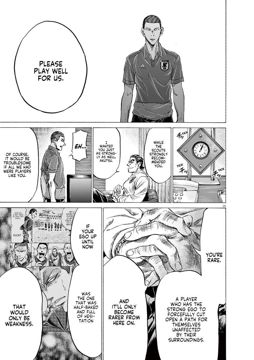 Chapter  172 Image(17)