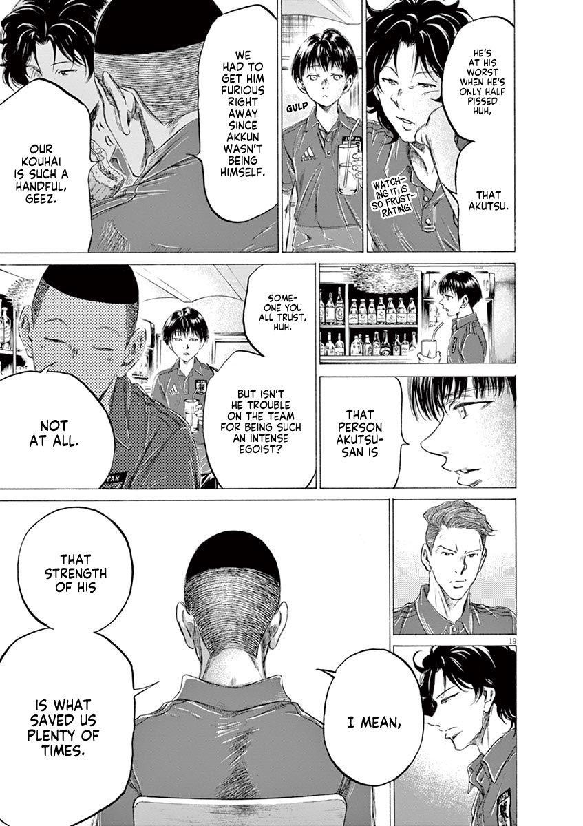 Chapter  172 Image(21)