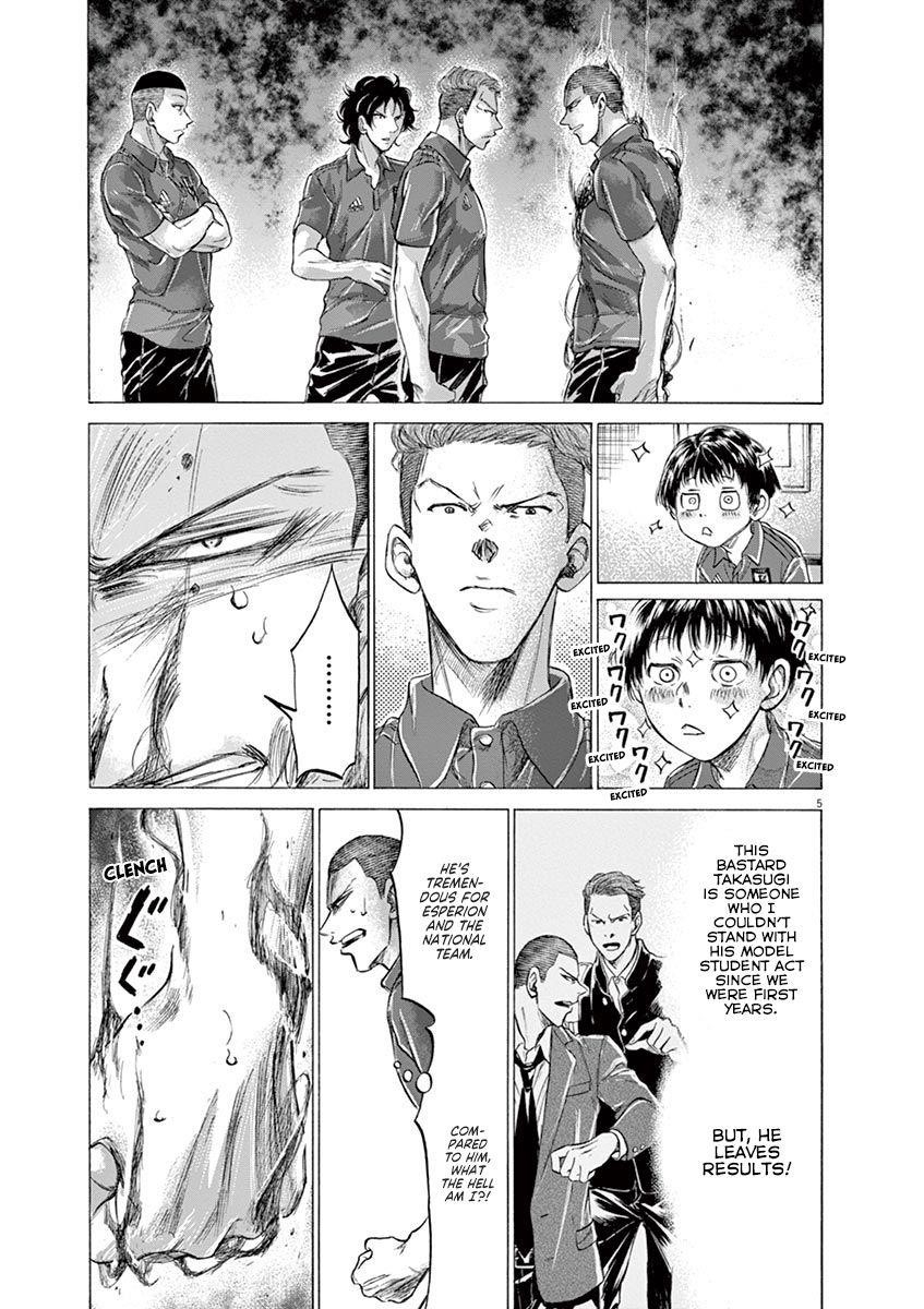 Chapter  172 Image(7)