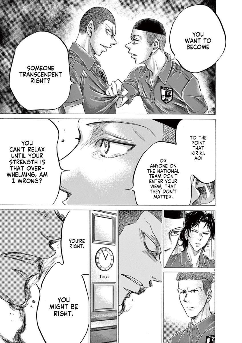 Chapter  172 Image(9)