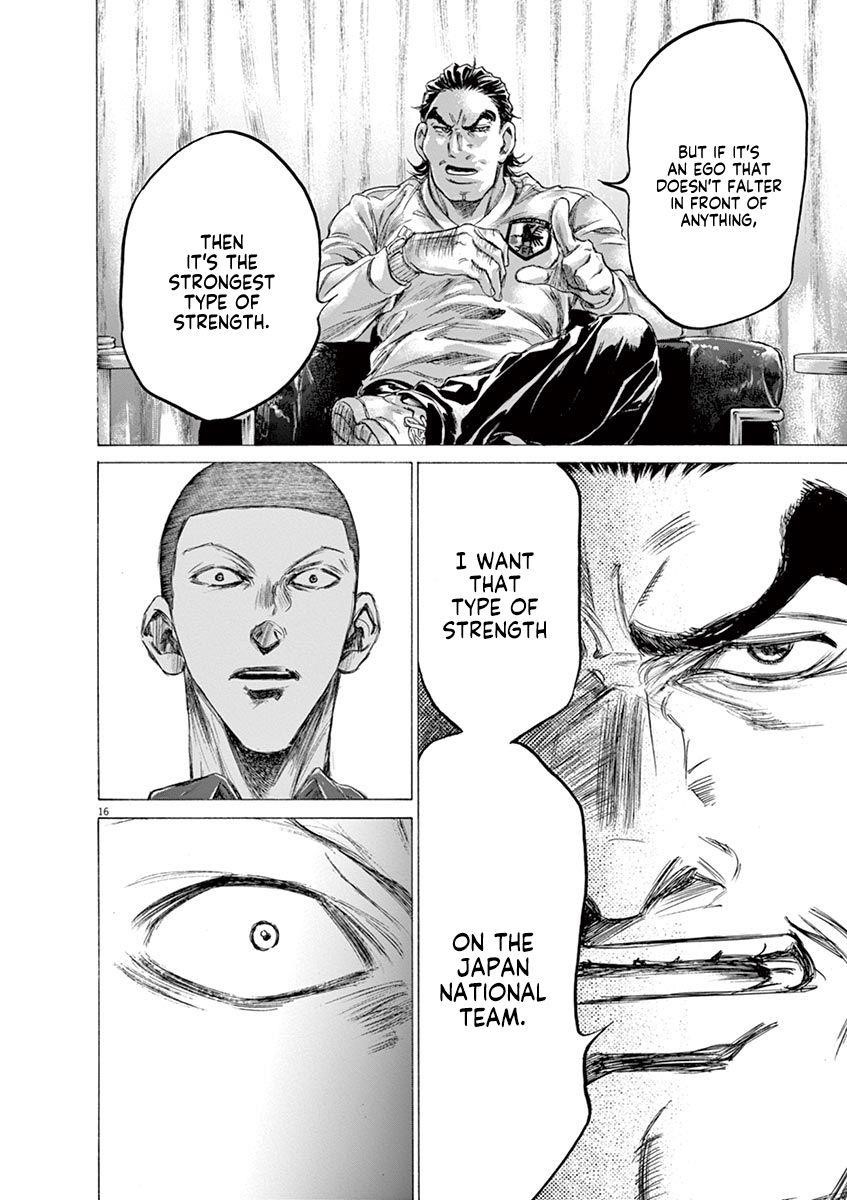 Chapter  172 Image(18)