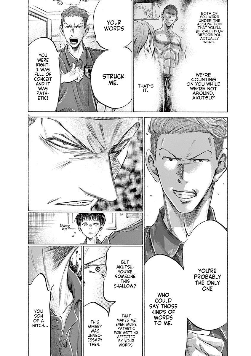 Chapter  172 Image(6)