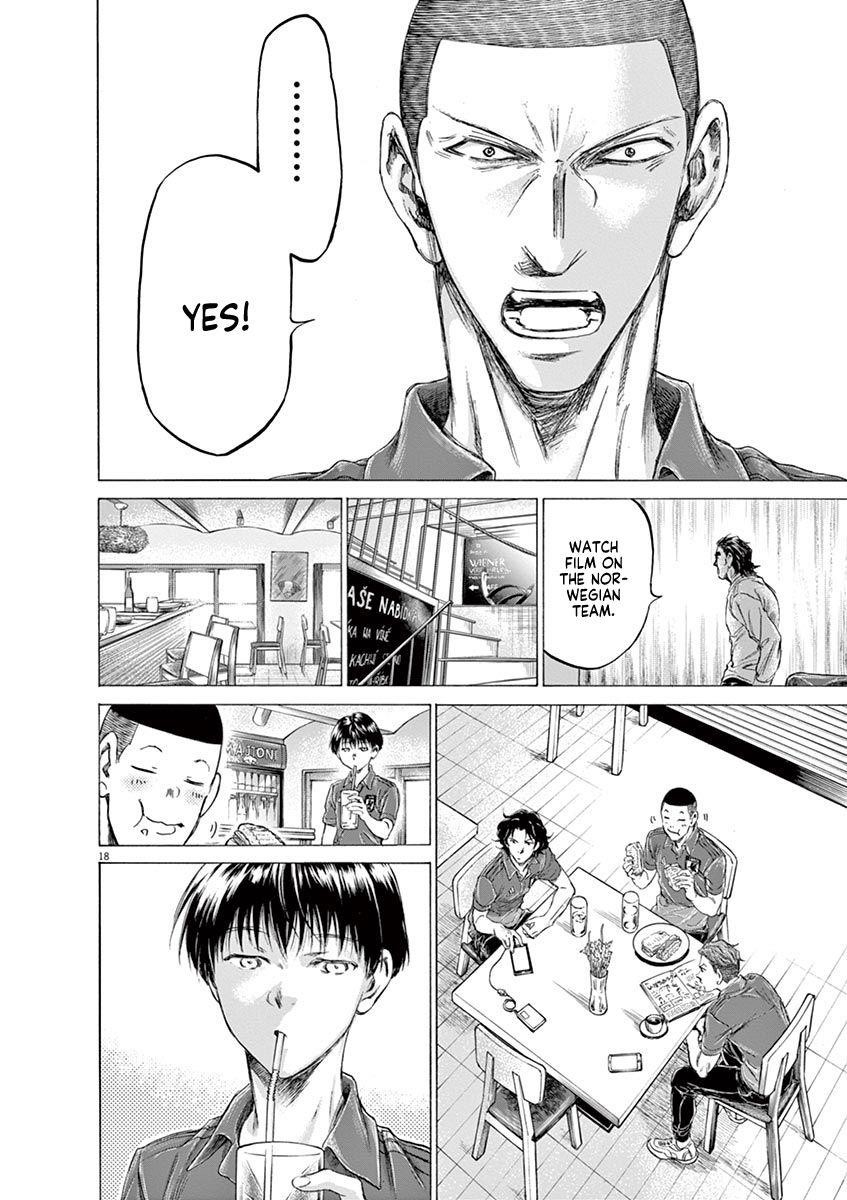 Chapter  172 Image(20)