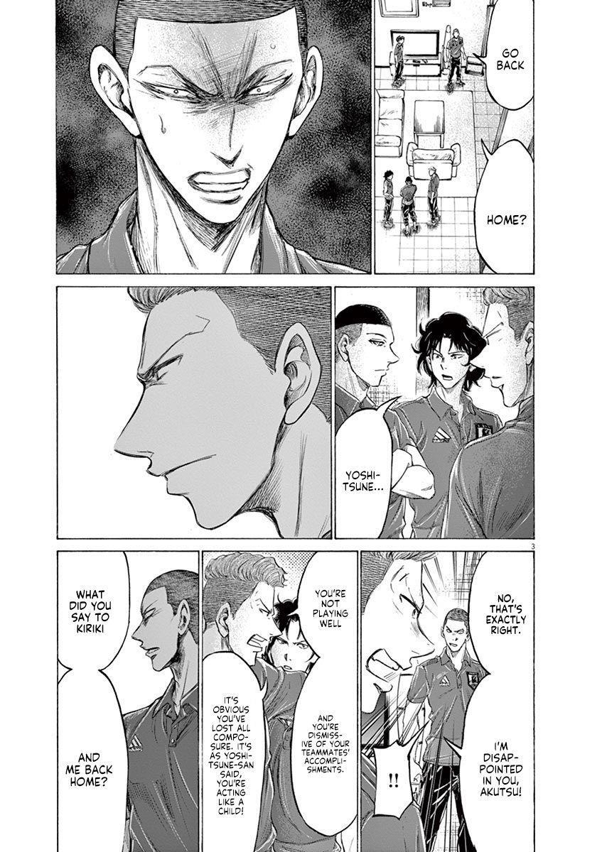 Chapter  172 Image(5)