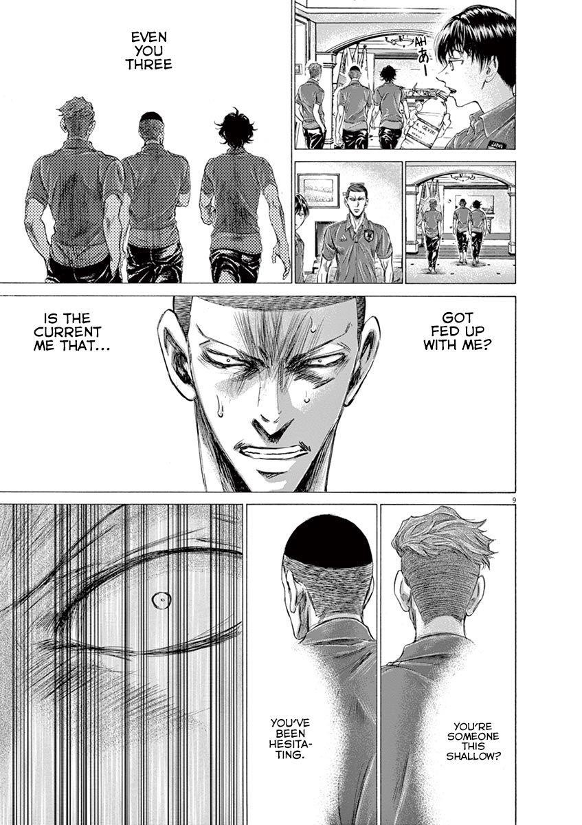 Chapter  172 Image(11)