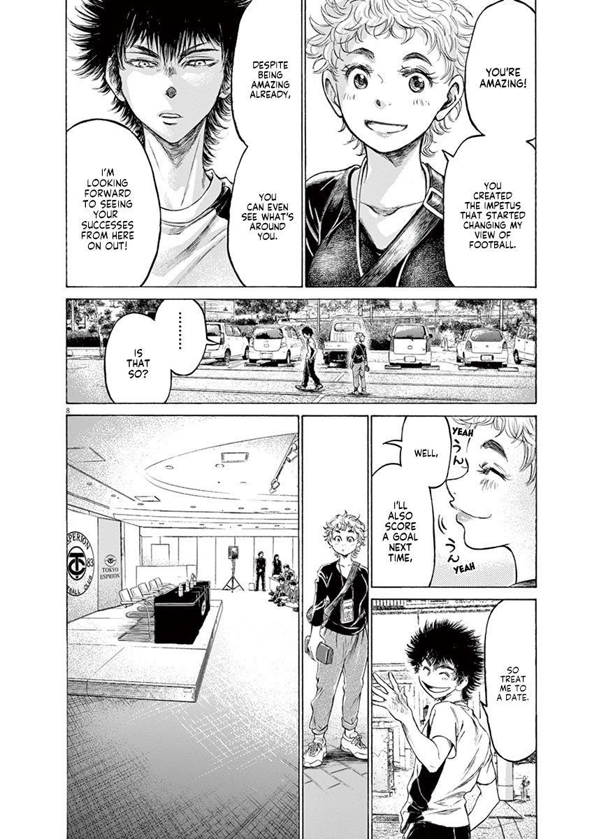 Chapter  173 Image(9)