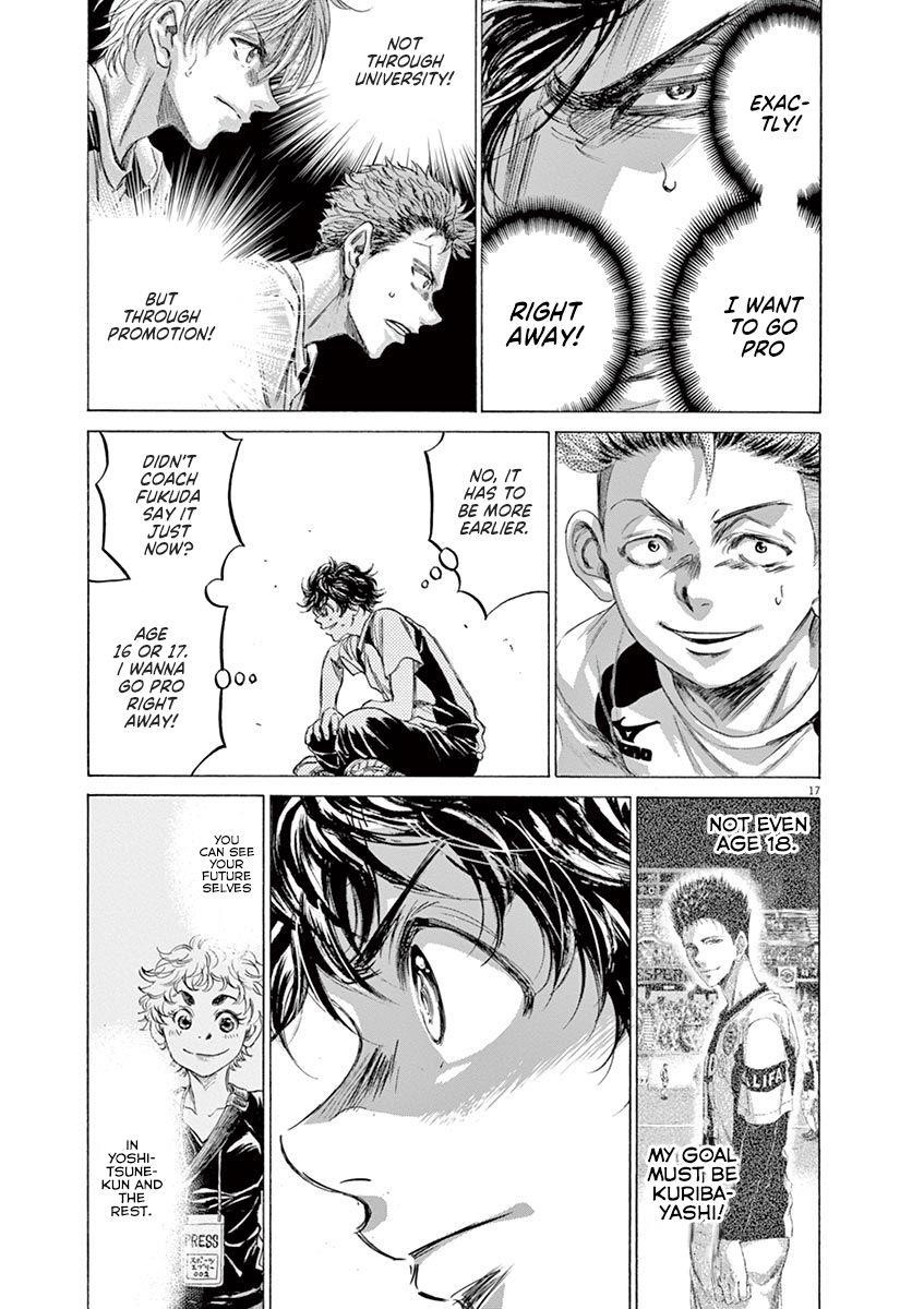 Chapter  173 Image(18)
