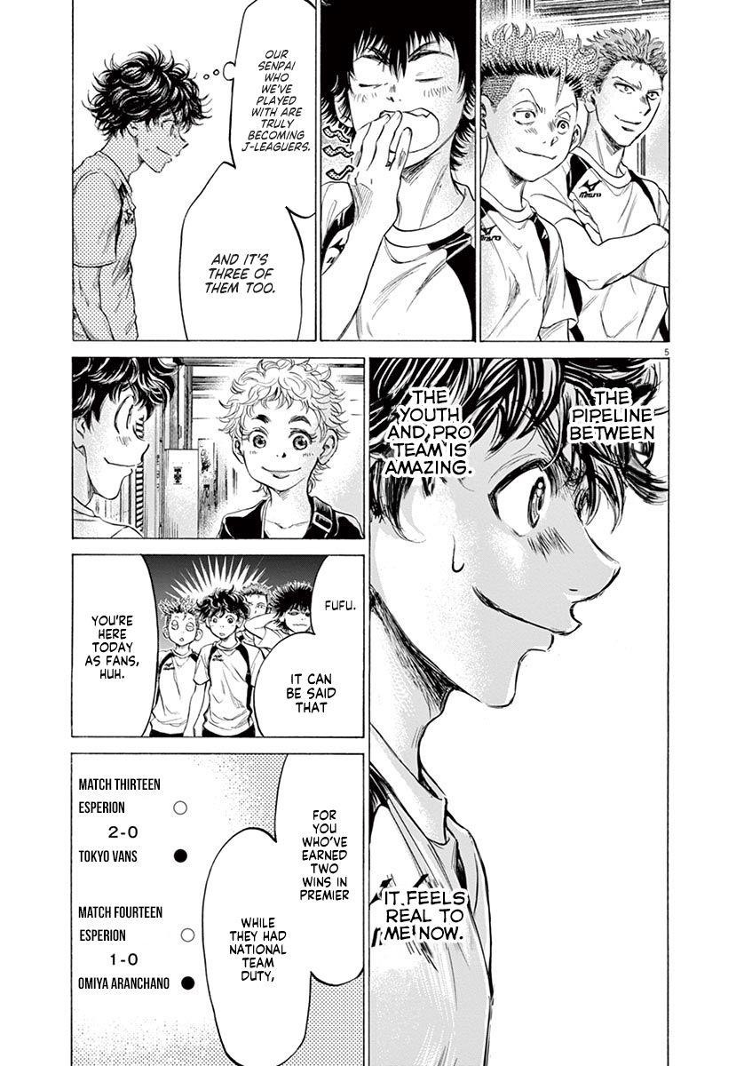 Chapter  173 Image(6)