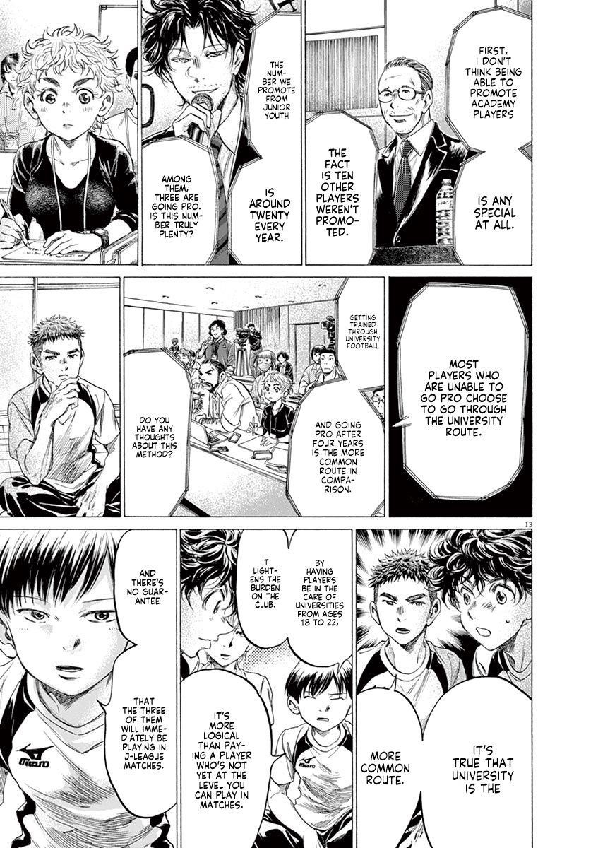 Chapter  173 Image(14)