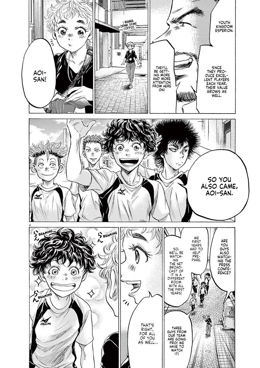 Chapter  173 Image(5)