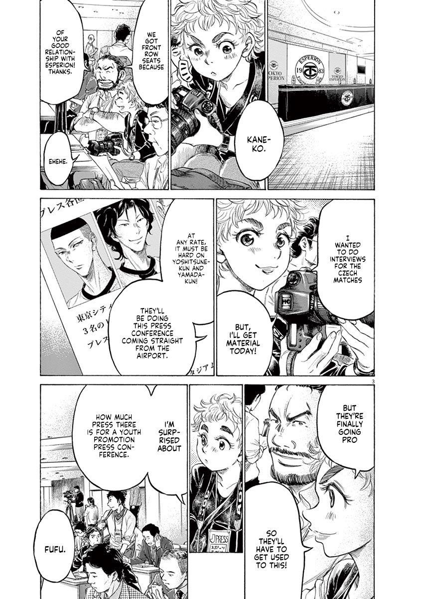 Chapter  173 Image(4)