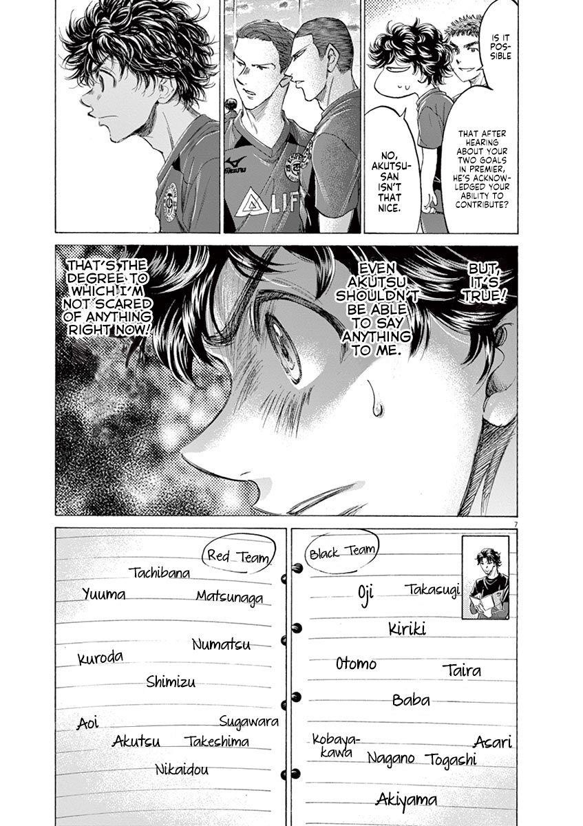 Chapter  174 Image(8)