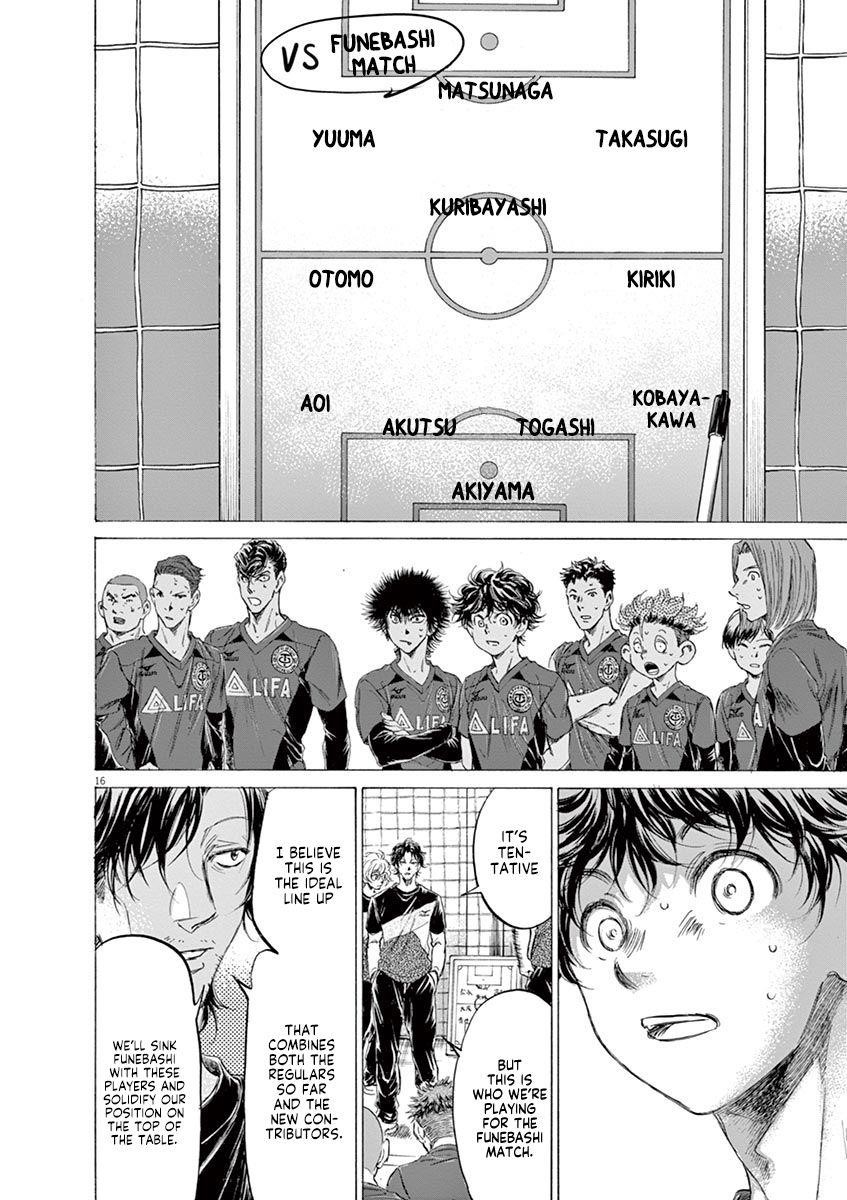 Chapter  174 Image(17)