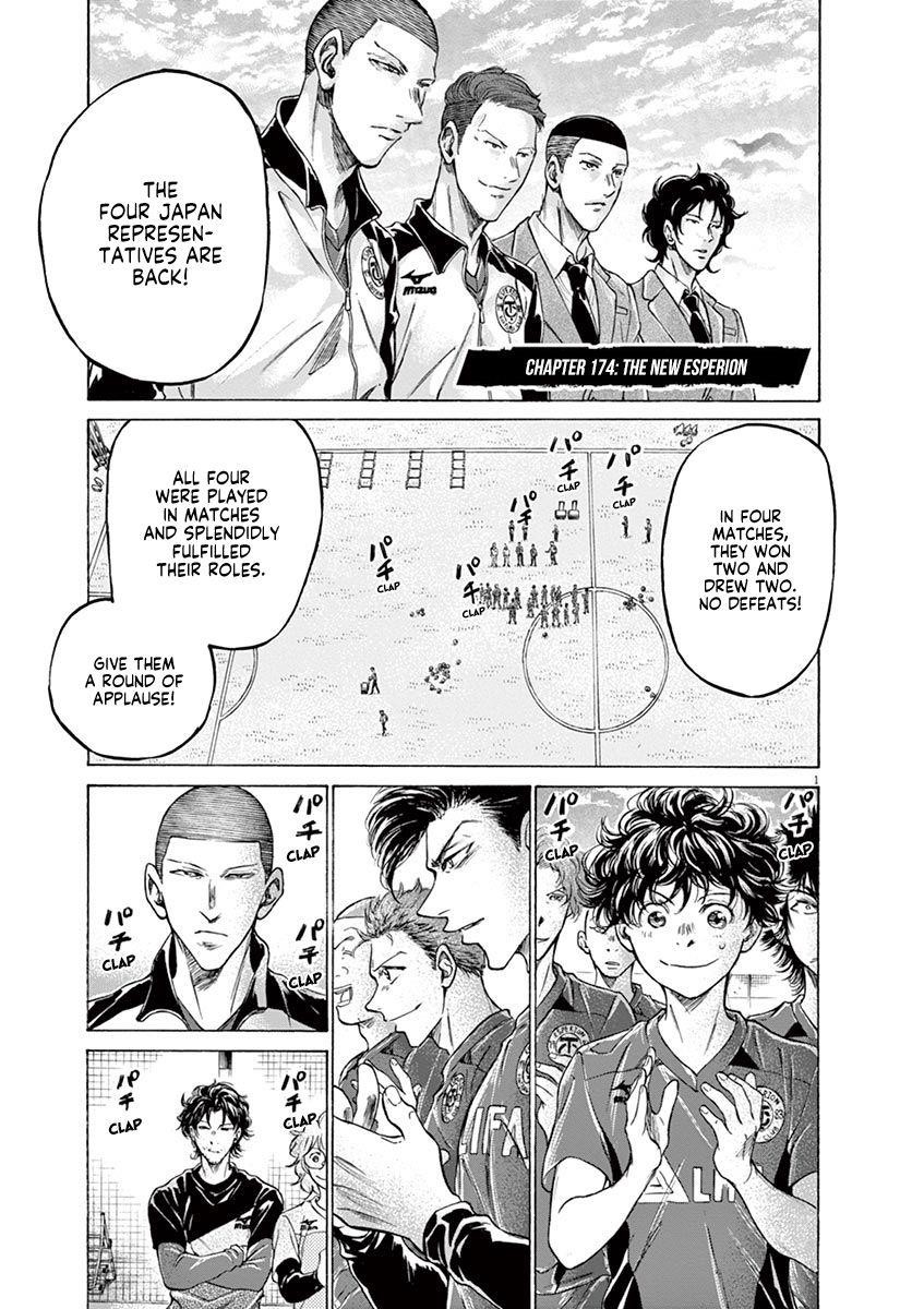 Chapter  174 Image(2)